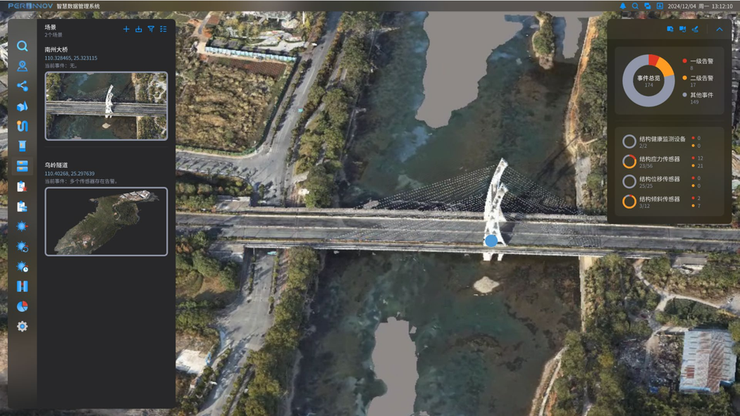 1773974388548115.png 3D实景.png